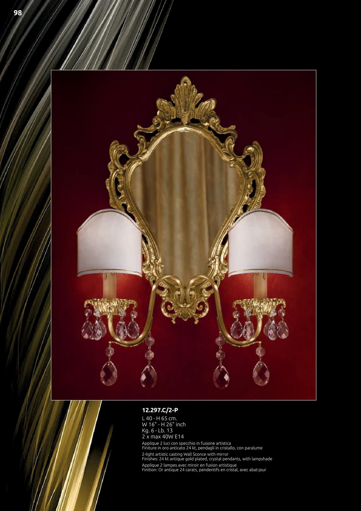 Gallery 2 · Wall Light 12.297