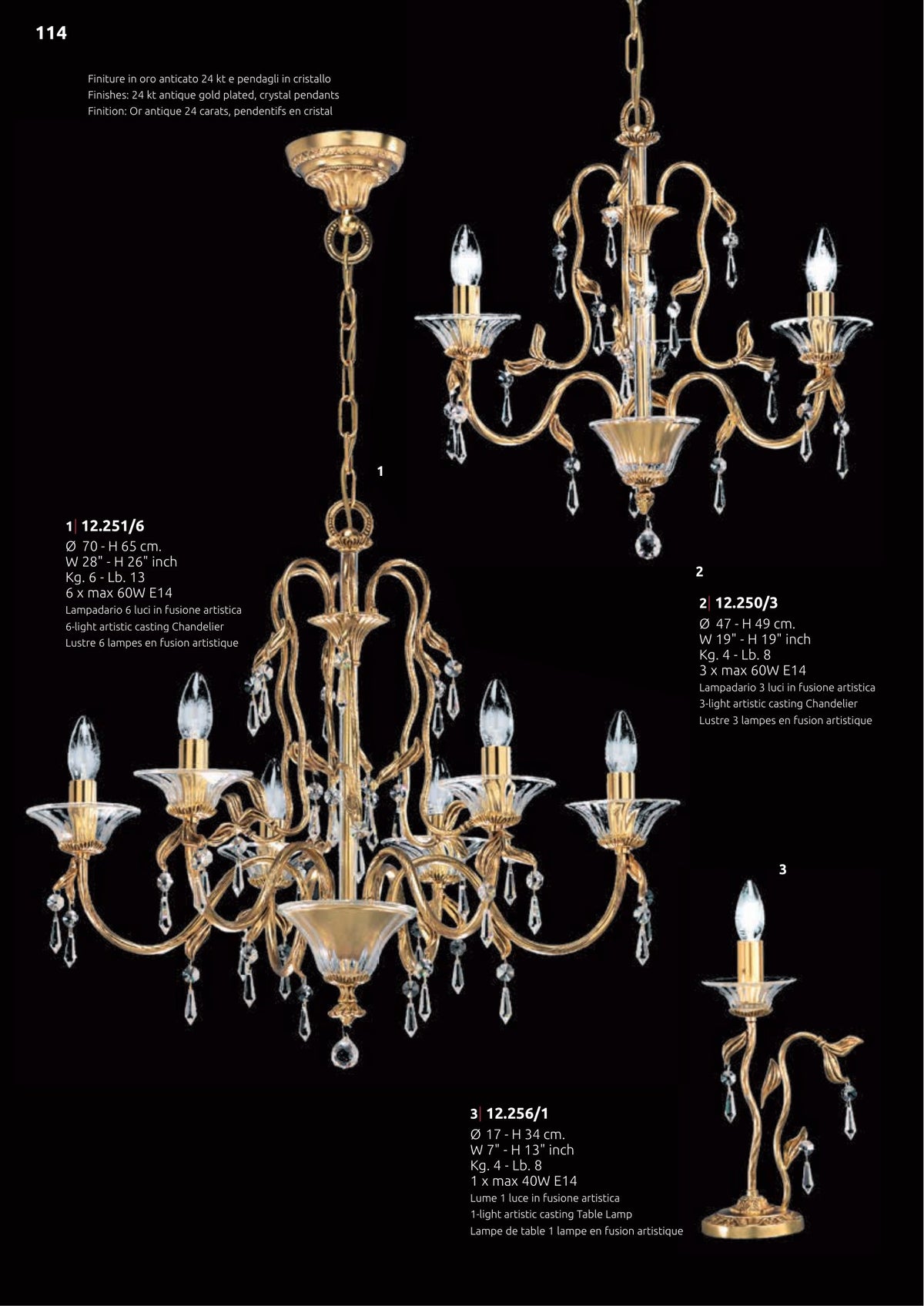 Gallery 2 · Table Lamp 12.256