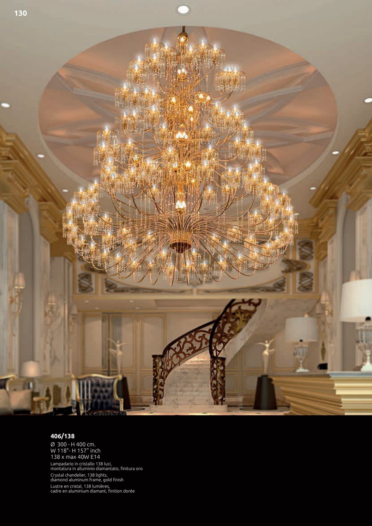 Gallery 4 · Wall Light 300