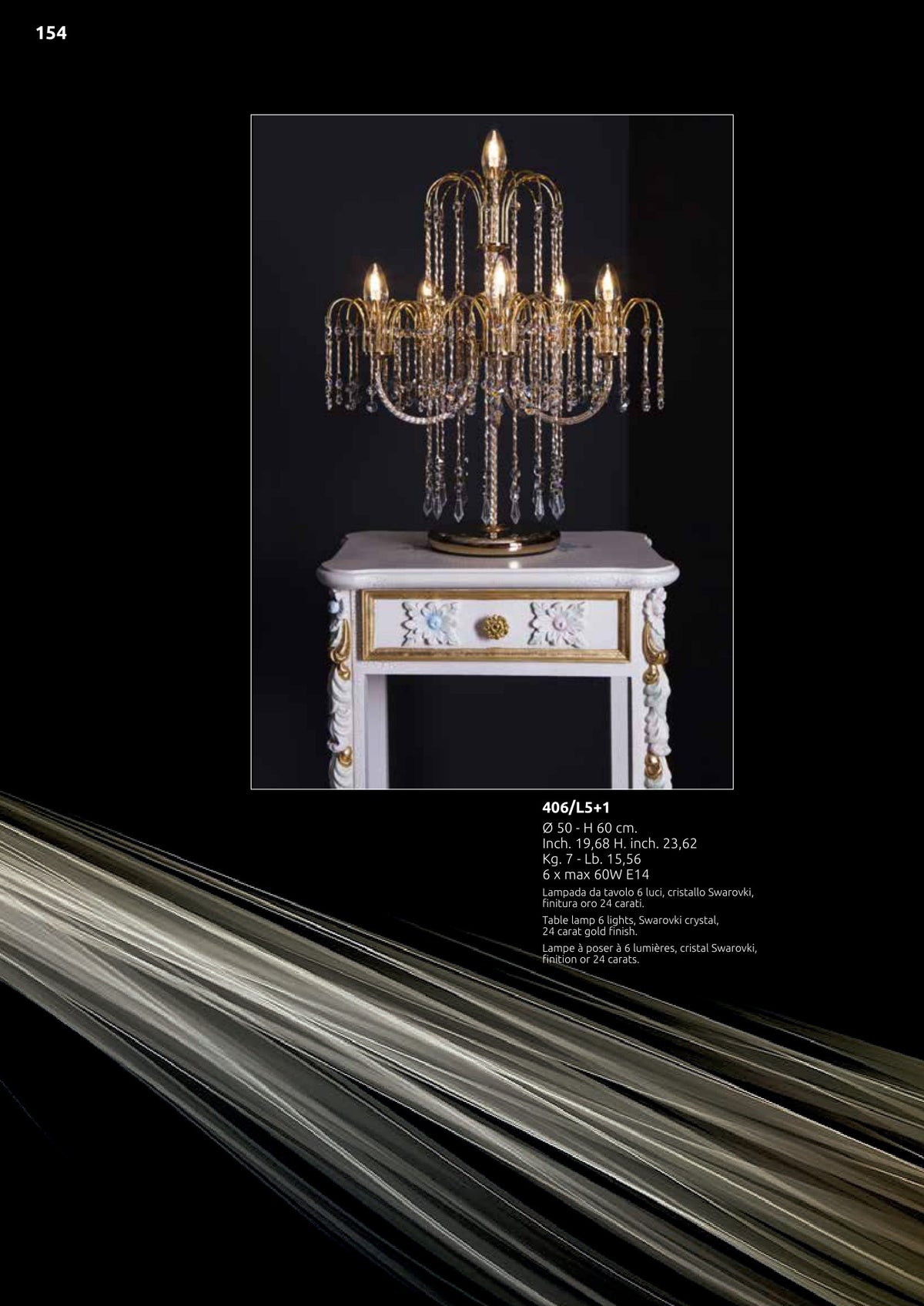 Gallery 2 · Table Lamp 406