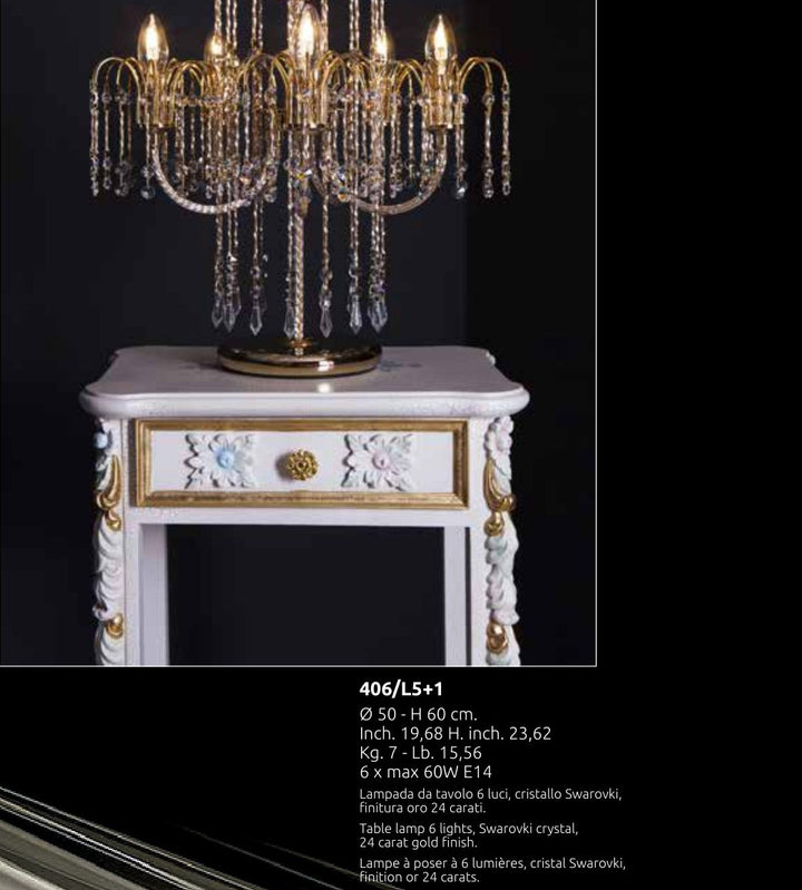 Gallery 1 · Table Lamp 406