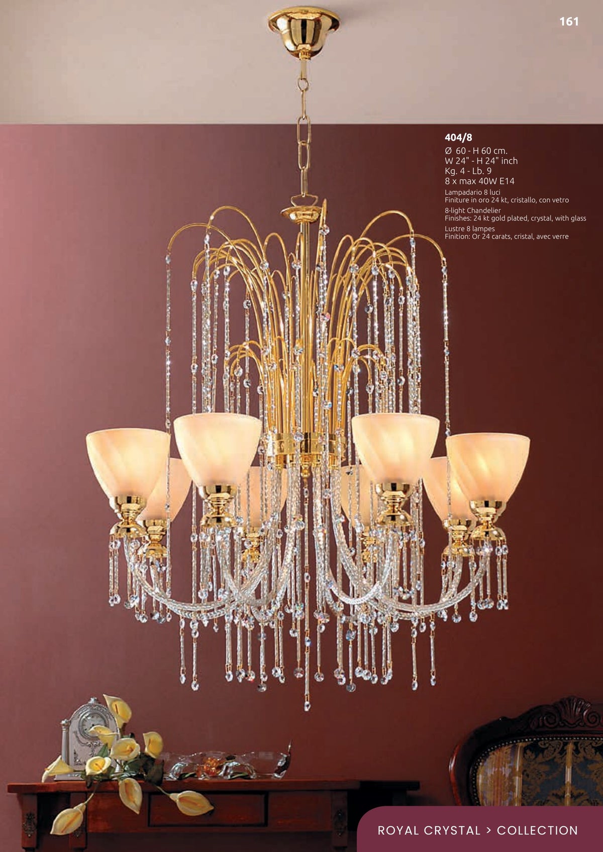 Gallery 4 · Wall Light 404