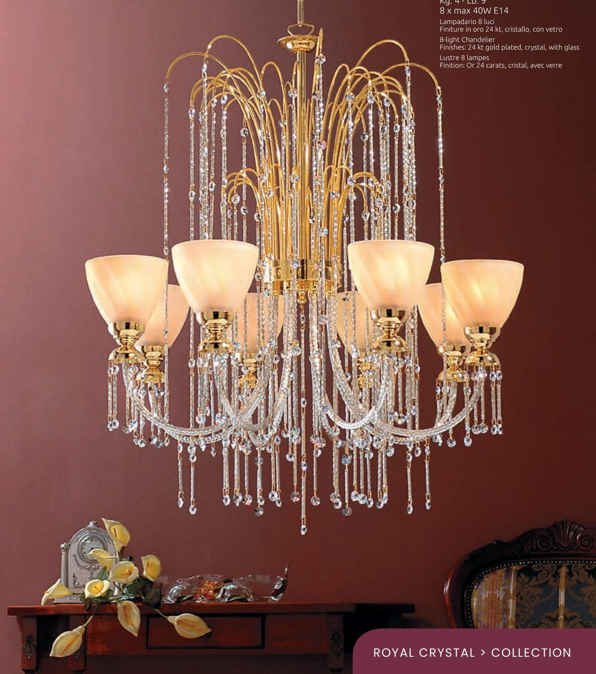 Gallery 1 · Table Lamp 404