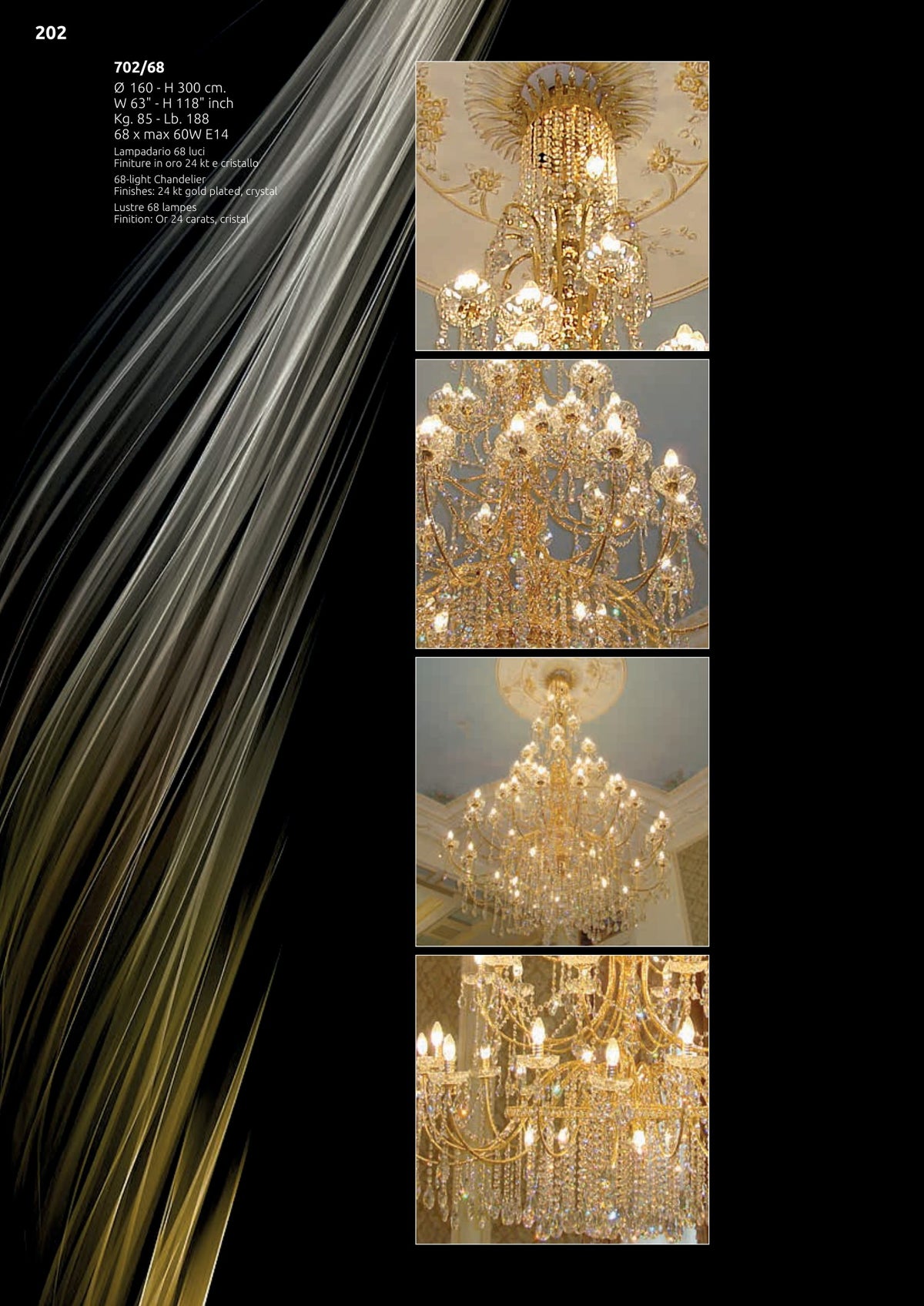 Gallery 6 · Table Lamp 300