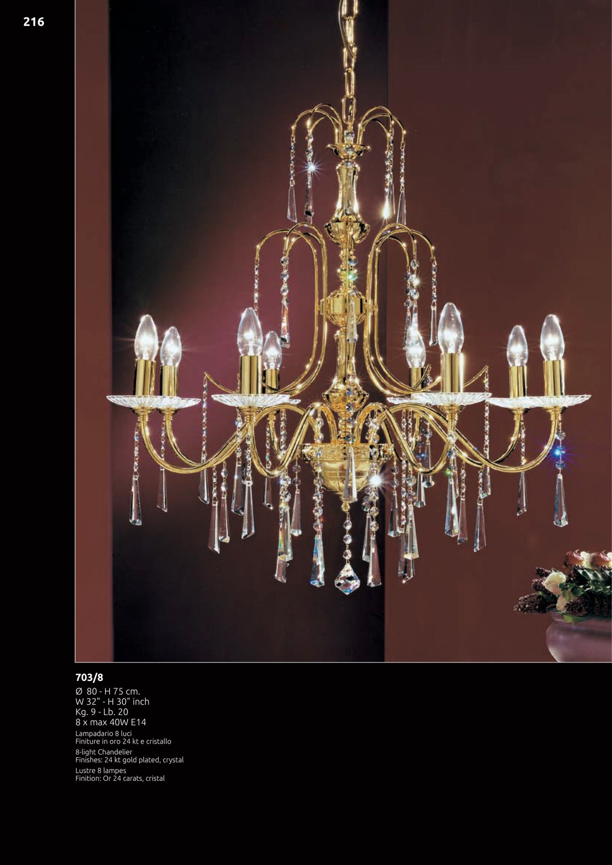 Gallery 2 · Wall Light 703