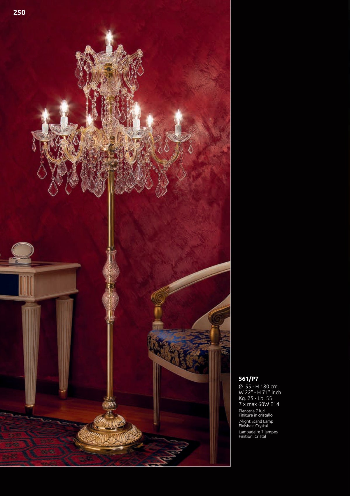 Gallery 2 · Floor Lamp 561
