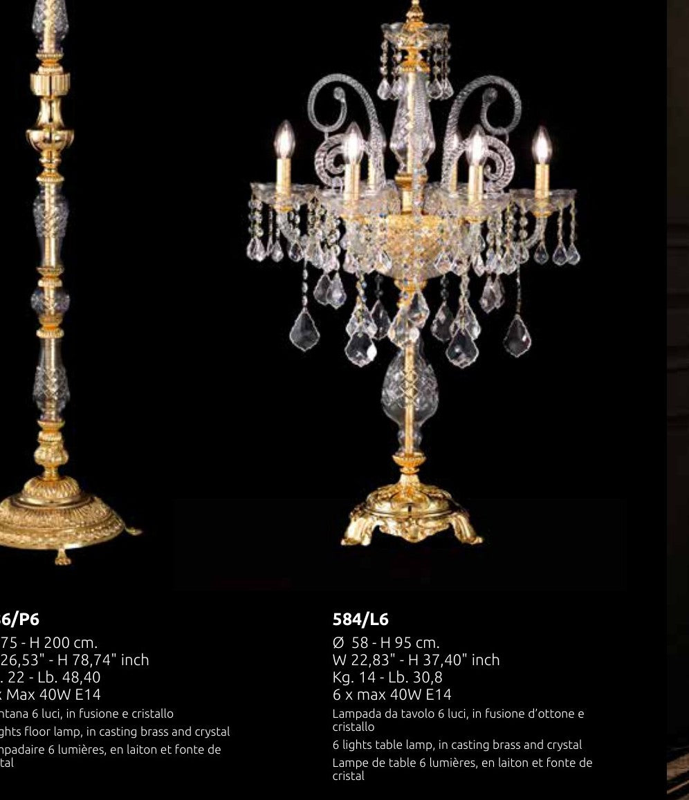 Gallery 1 · Table Lamp 584