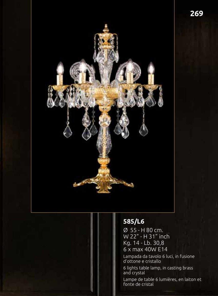 Gallery 1 · Table Lamp 585