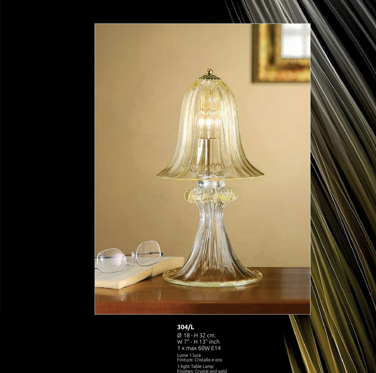 Gallery 1 · Wall Light 301
