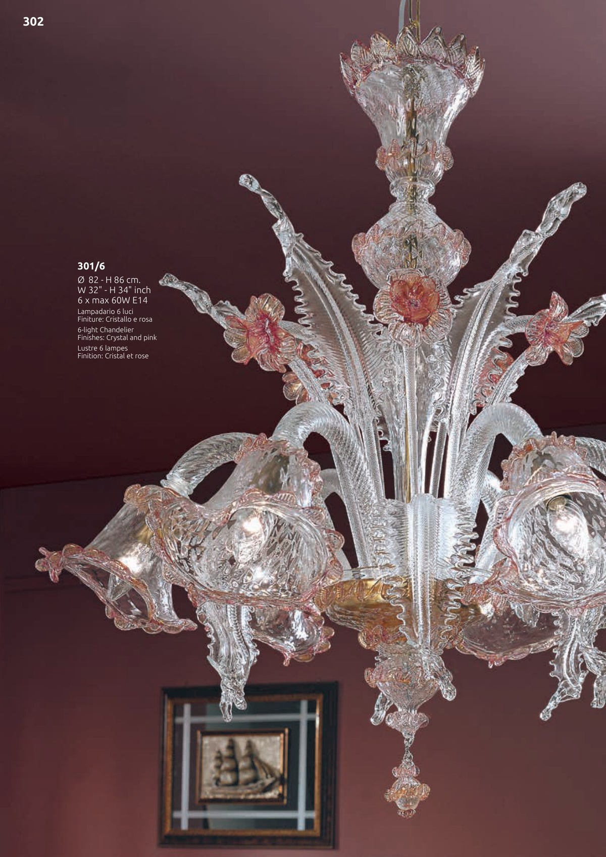 Gallery 2 · Chandelier 301