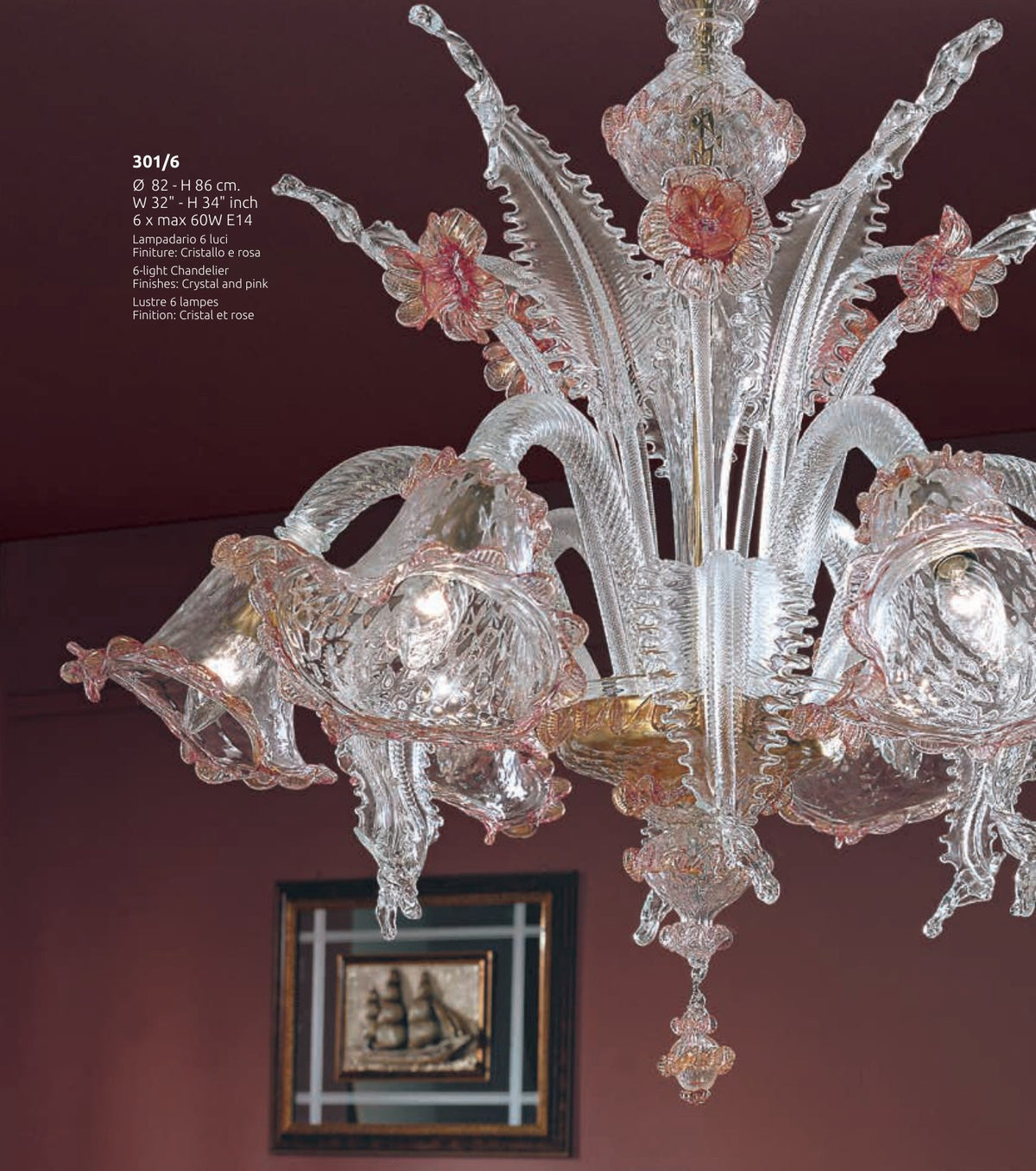 Gallery 1 · Table Lamp 302