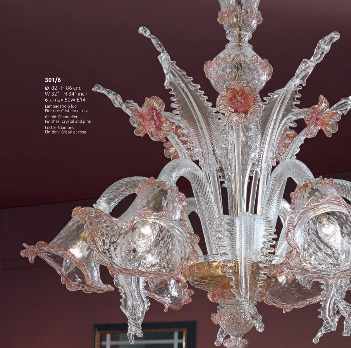 Gallery 1 · Wall Light 302