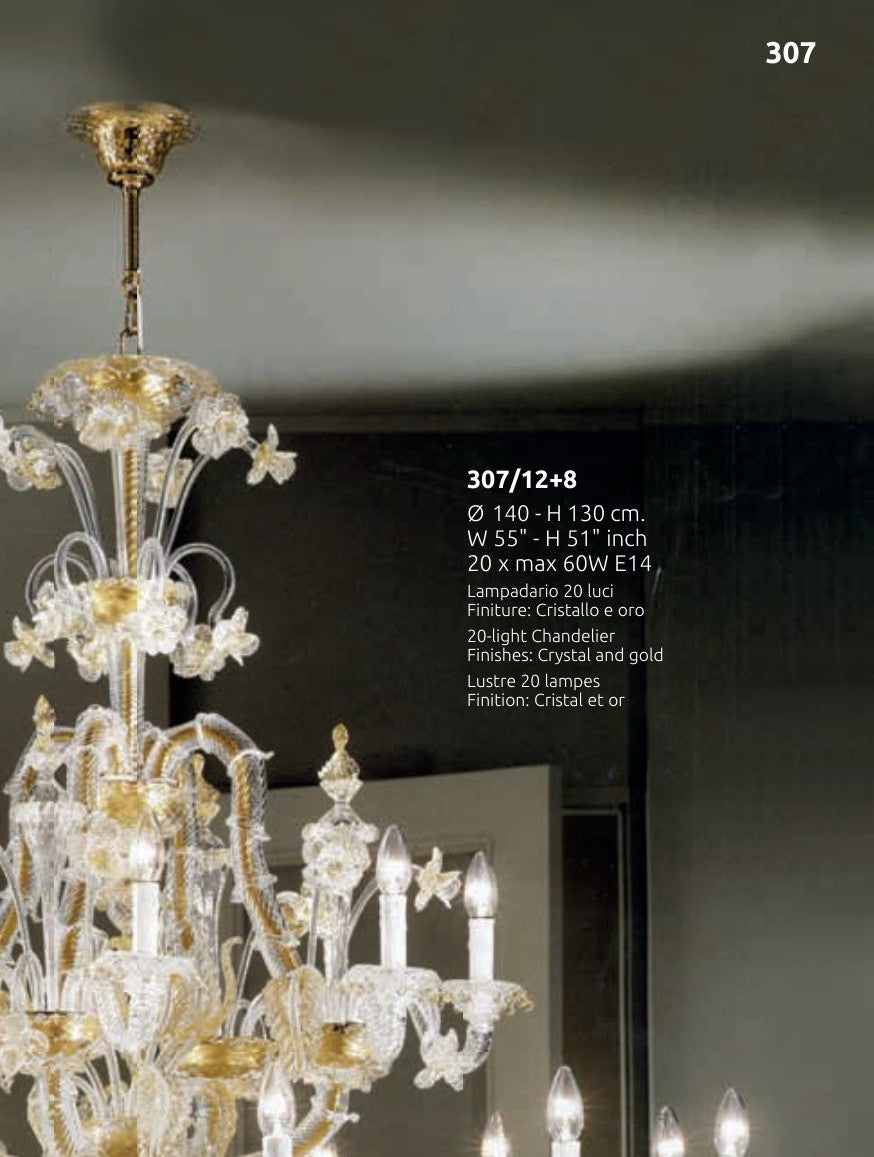 Gallery 1 · Chandelier 307