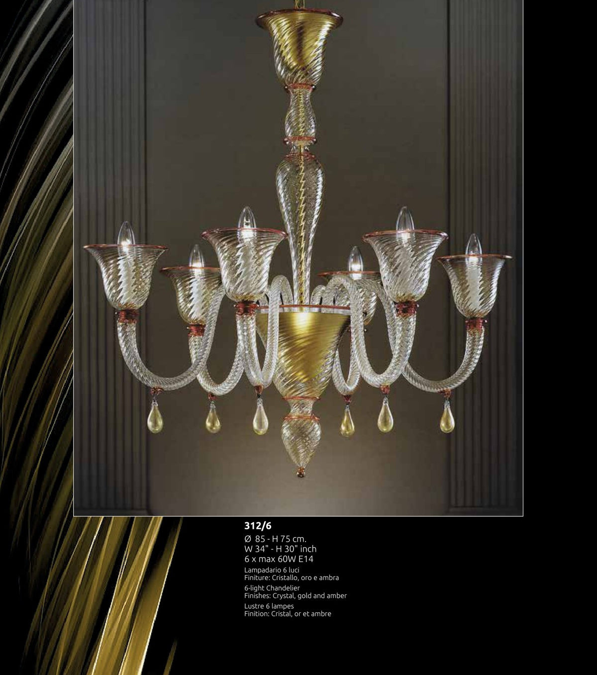 Gallery 1 · Table Lamp 310