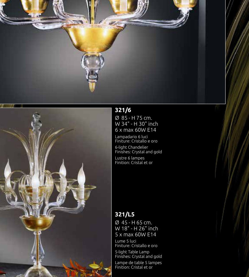 Gallery 1 · Table Lamp 312