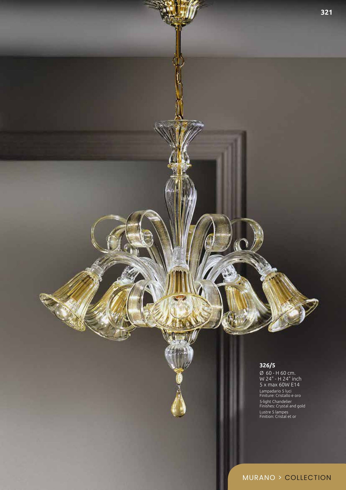 Gallery 2 · Wall Light 321